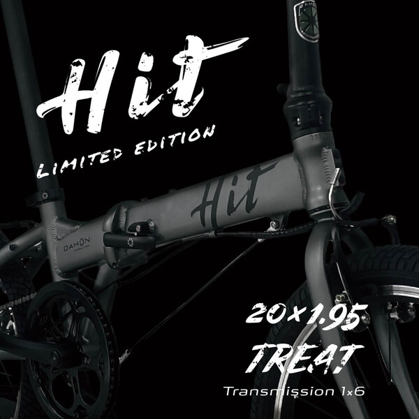 DAHON INTERNATIONAL ダホン インターナショナル Hit Limited Edition 