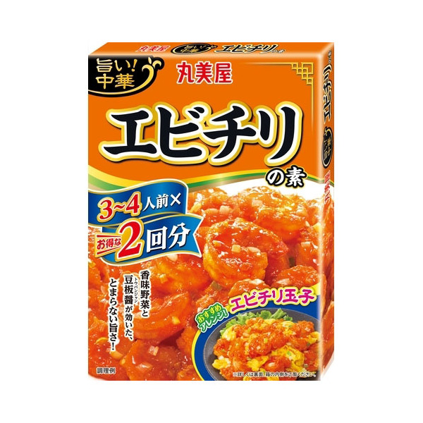 ۔HiH ۔ |! Gr` 2 140g ×10