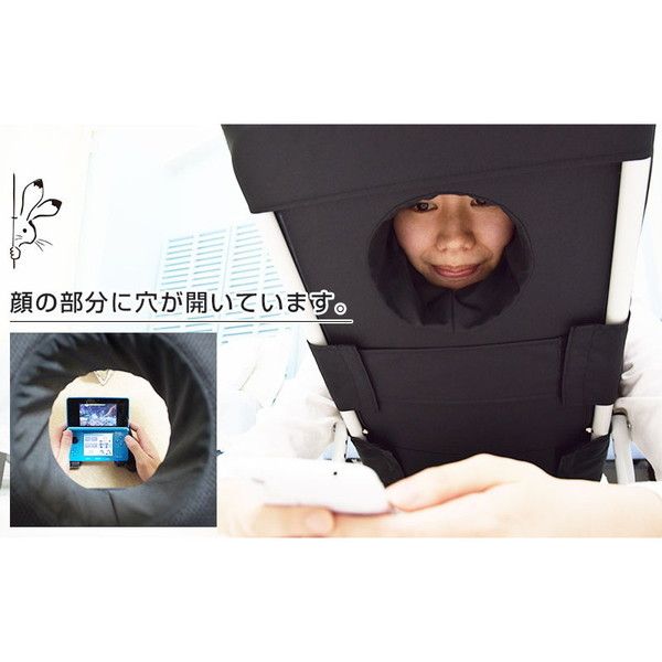 THANKO ぐうたらゼログラビティ「うつぶせ寝クッション0(ゼロ