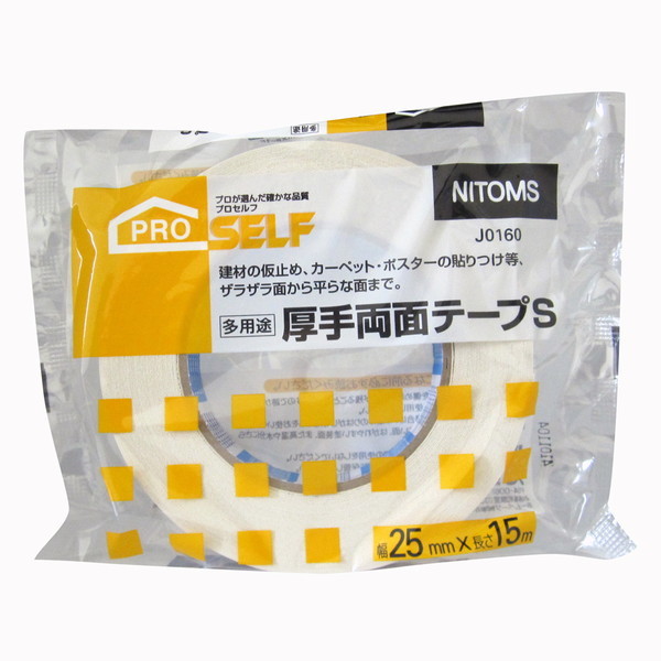 jgY pr藼ʃe[vS 25mm×15m
