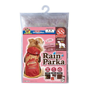 その他お出かけ・お散歩用品