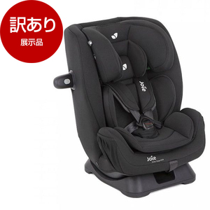 アウトレット】KATOJI Joie チャイルドシート エブリステージR129
