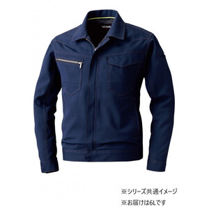 保護服・作業服