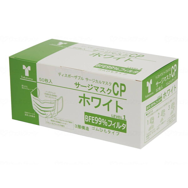 | T[W}XNCP 50 Rm[YubW zCg P[X 076161