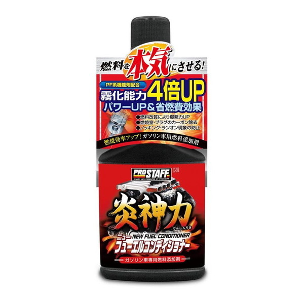 PROSTAFF D60 ���l�̓j���[�t���[�G���R���f�B�V���i�[