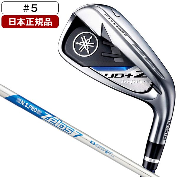 inpres UD+2(2021)#6 N.S.PRO Zelos 7(S)インプレス UD+2(2021)単品6番