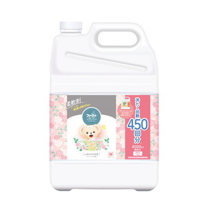 洗濯用洗剤