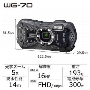 RICOH WG-70 ブラック [コンパクトデジタルカメラ (1600万画素