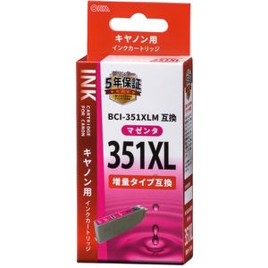 インク・トナー