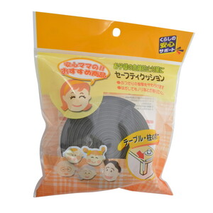 その他ベビー安全グッズ