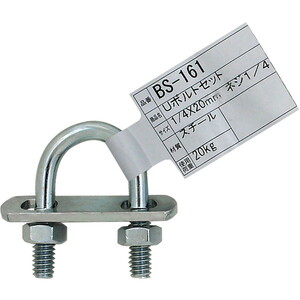 吊りクランプ・スリング・荷締機