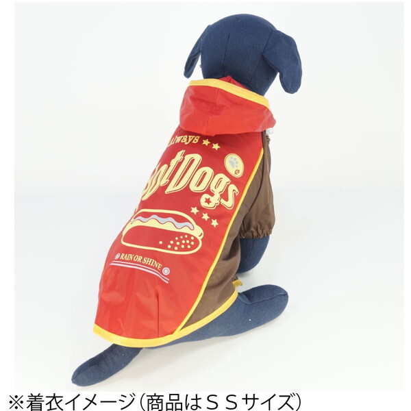 ドギーマン レインパーカー ヴィンテージブラウン SS 1枚入 5個セット