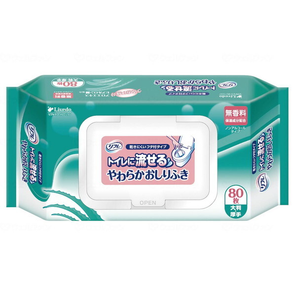 uhDR[|[V TgCɗ炩ӂt^t 92104