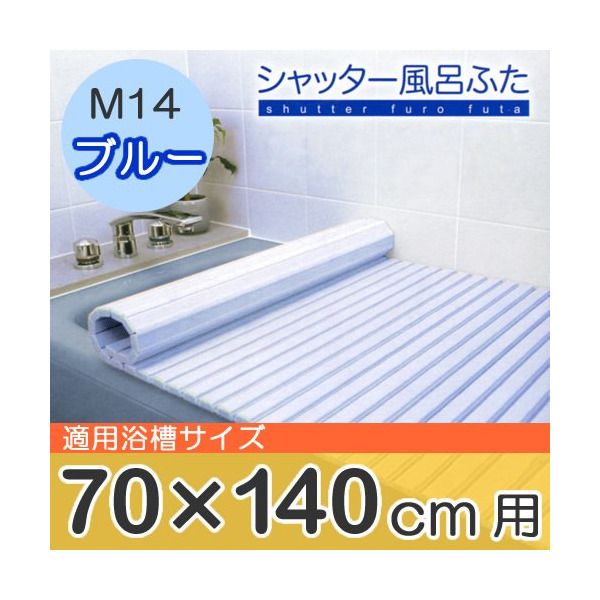 v 0748ba-841527 Vb^[Cӂ M-14 u[