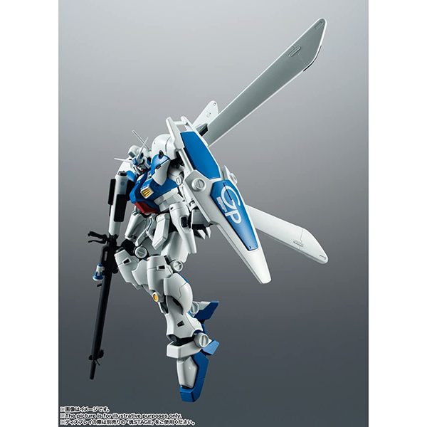 BANDAI SPIRITS ROBOT魂 ＜SIDE MS＞ RX-78GP04G ガンダム試作4