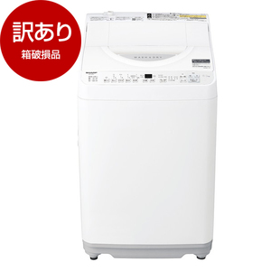 縦型洗濯乾燥機