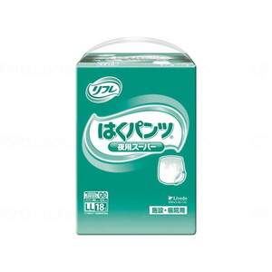 おむつ（福祉介護）