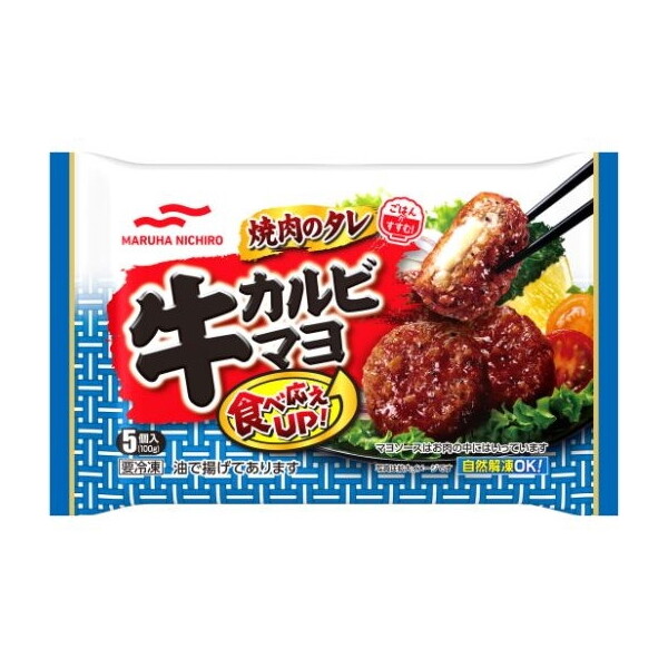 }nj` yⓀz Jr} 20gx5 x12