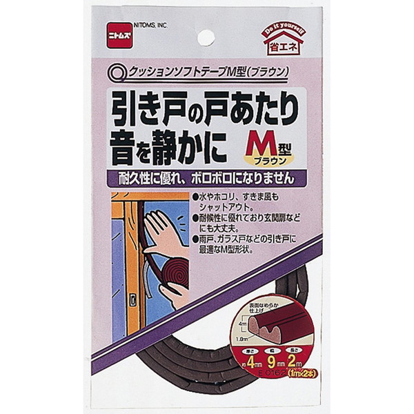 jgY NbV\tge[vM^ 4mm×9mm×1m uE