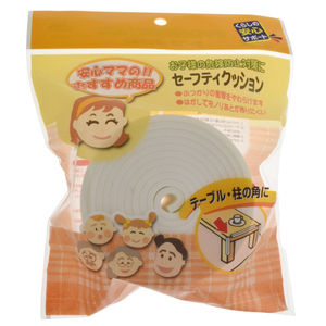 その他ベビー安全グッズ