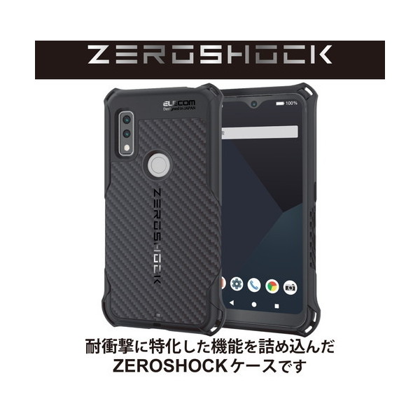 美品！Arrows We F-51B ELECOM製ケース 新品ガラスフィルム付 強化ガラスフィルム付 Arrows Alpha F-51F N F-51C ケース We F