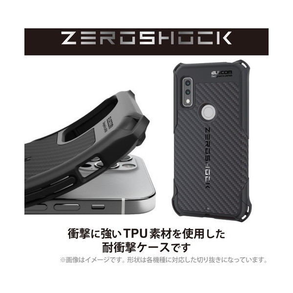 ELECOM PMWF221ZEROGBK ブラック arrows We (F-51B / FCG01