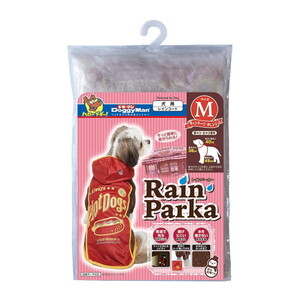 その他お出かけ・お散歩用品