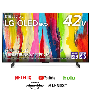 LGエレクトロニクス OLED42C2PJA [42V型 地上・BS・110度CSデジタル 4K