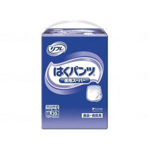 おむつ（福祉介護）