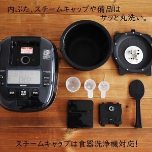 TIGER JPA-X100KC クラッシックブラック 炊きたて [可変圧力IH炊飯器(5.5合炊き)]