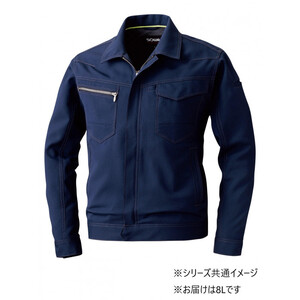 保護服・作業服