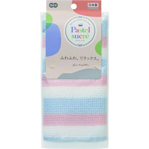 その他バス・洗面所用品