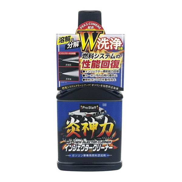 PROSTAFF D62 _̓j[CWFN^[N[i[