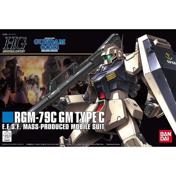 BANDAI SPIRITS HGUC W @mK_
