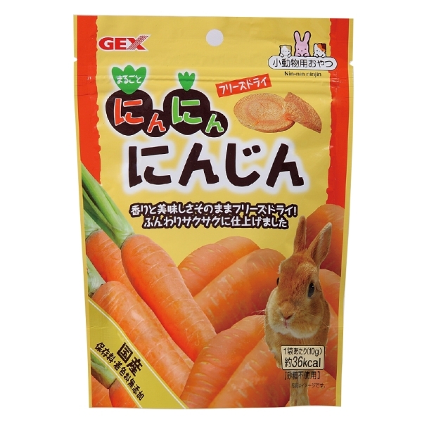 WFbNX ɂɂɂ񂶂 10g