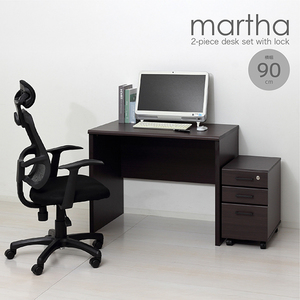 デスク・学習机 通販 ｜ 激安の新品・型落ち・アウトレット 家電 通販