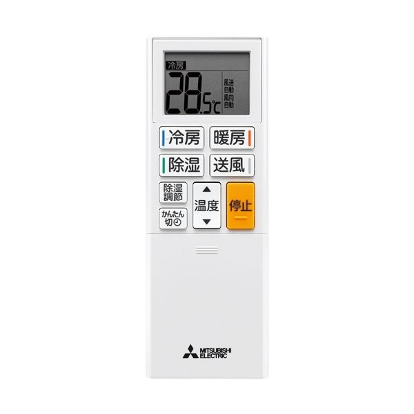 MITSUBISHI MSZ-GE4020S-W ピュアホワイト 霧ヶ峰 GEシリーズ 
