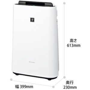 SHARP KC-P50-W ホワイト系 プラズマクラスター7000 [加湿空気清浄機