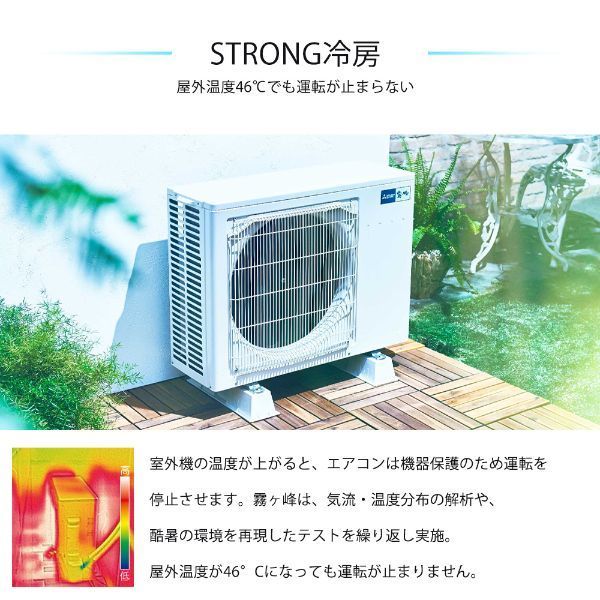 MITSUBISHI MSZ-GE4020S-W ピュアホワイト 霧ヶ峰 GEシリーズ 