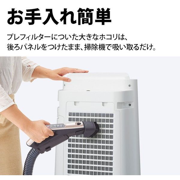 加湿空気洗浄機SHARP 加湿空気洗浄機 大型 新品 - 空気清浄機・イオン