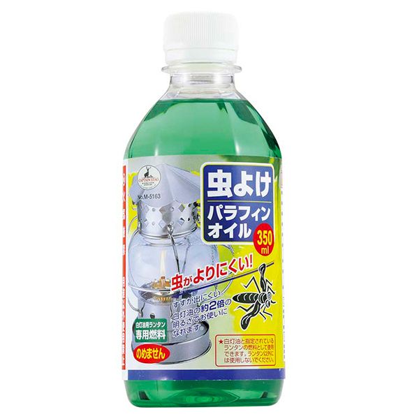 CAPTAIN STAG M-5163 �������p���t�B���I�C��350ml