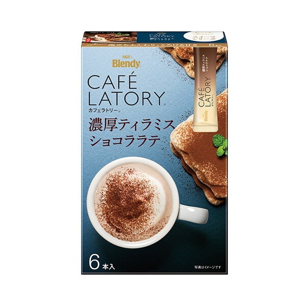 AGF JtFg[ XeBbN ZeB~XVRe 6{× 6