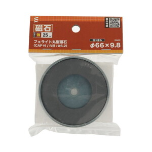 マグネット用品