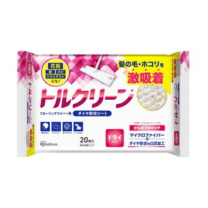 雑巾・掃除用クロス・シート