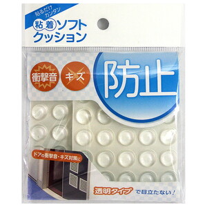 椅子・チェア関連用品