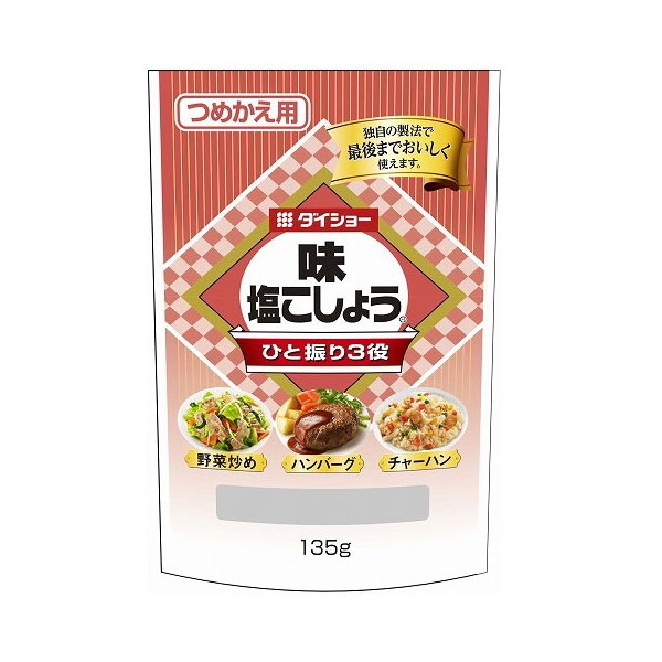 _CV[ 傤l֗p 135g x10