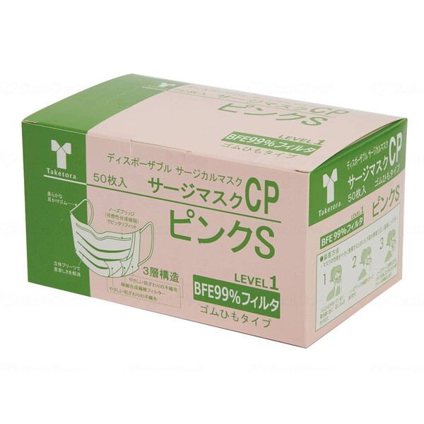 | T[W}XNCP 50 Rm[YubW sNS P[X 076164