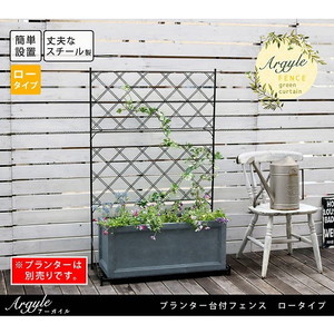 その他ガーデンファニチャー