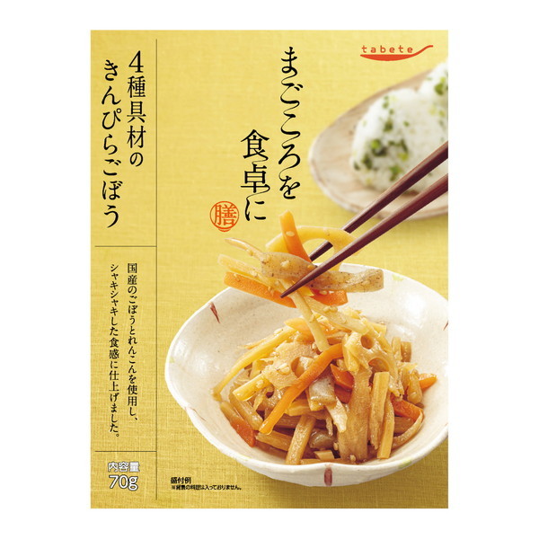  tabete܂H V 4ނ̂҂炲ڂ 70g x30