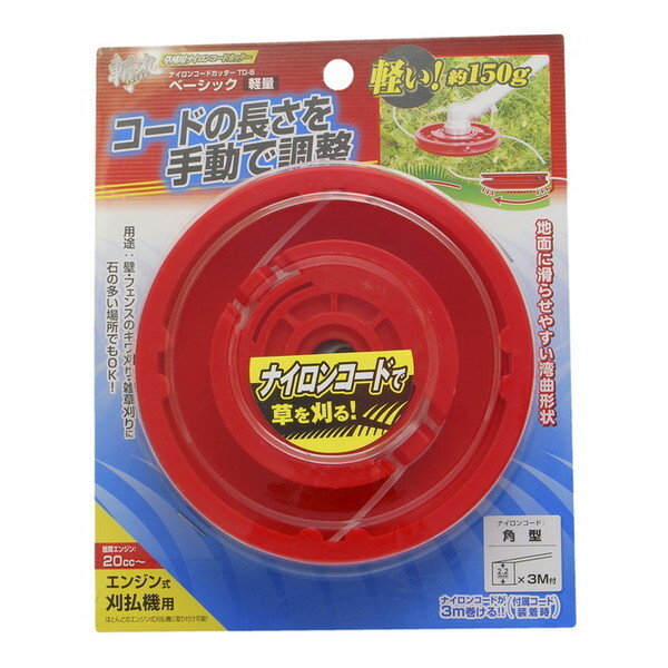 V 2055889 a [iCR[hJb^[x[VbN TD-B]